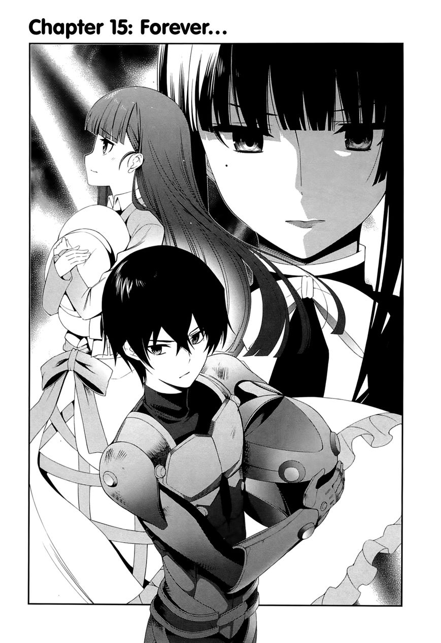 mahouka-koukou-no-rettousei-tsuioku-hen - Chapter: 15