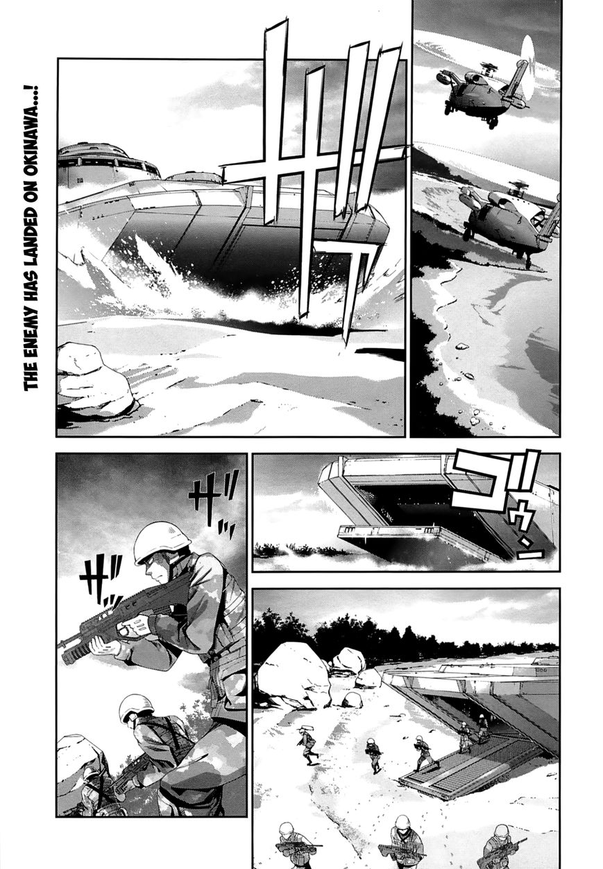 mahouka-koukou-no-rettousei-tsuioku-hen - Chapter: 15