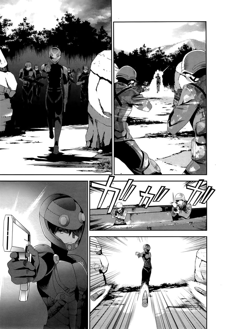 mahouka-koukou-no-rettousei-tsuioku-hen - Chapter: 15