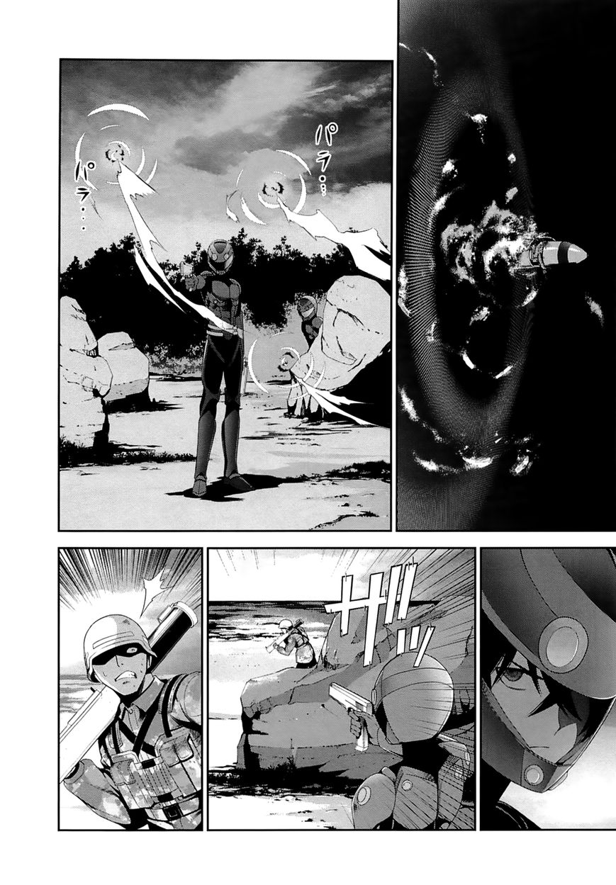 mahouka-koukou-no-rettousei-tsuioku-hen - Chapter: 15