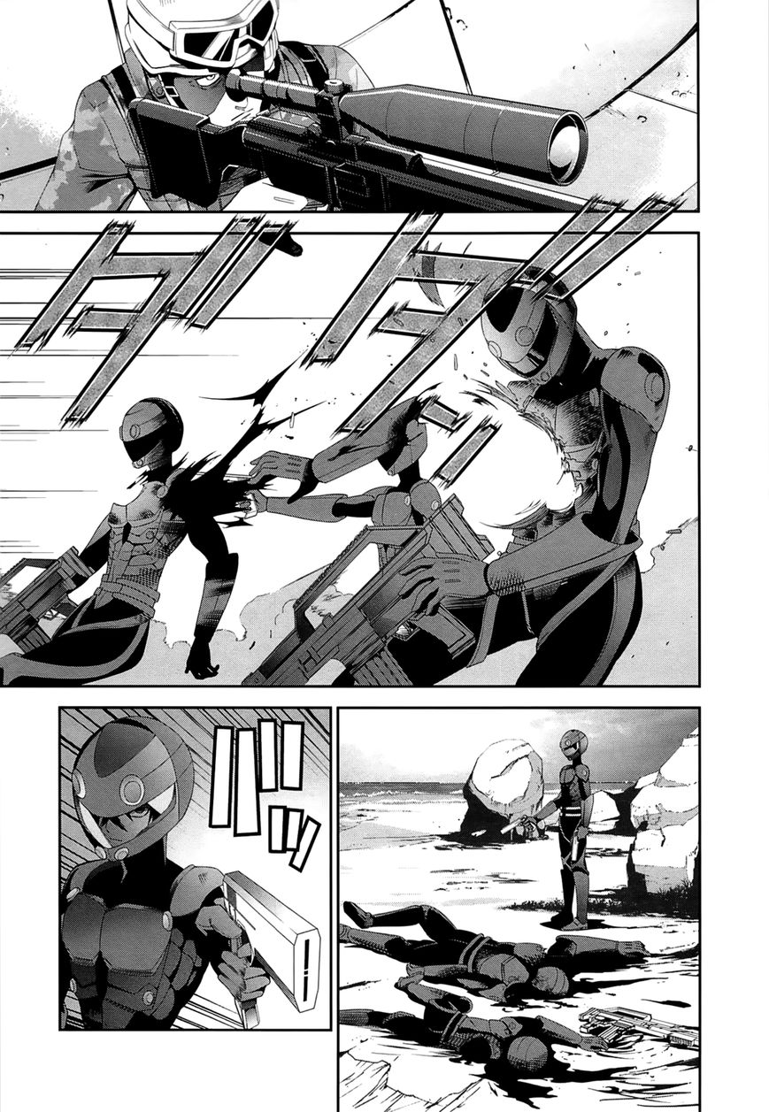 mahouka-koukou-no-rettousei-tsuioku-hen - Chapter: 15