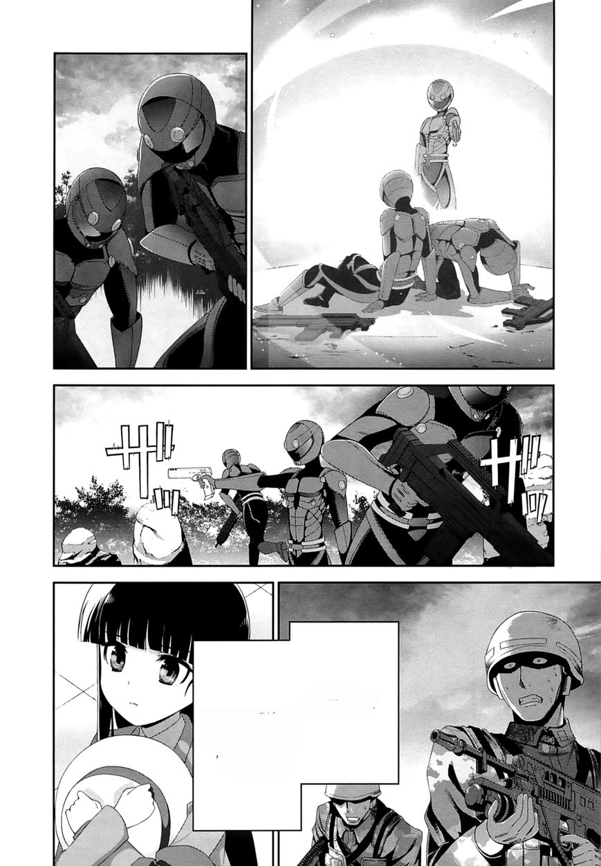 mahouka-koukou-no-rettousei-tsuioku-hen - Chapter: 15
