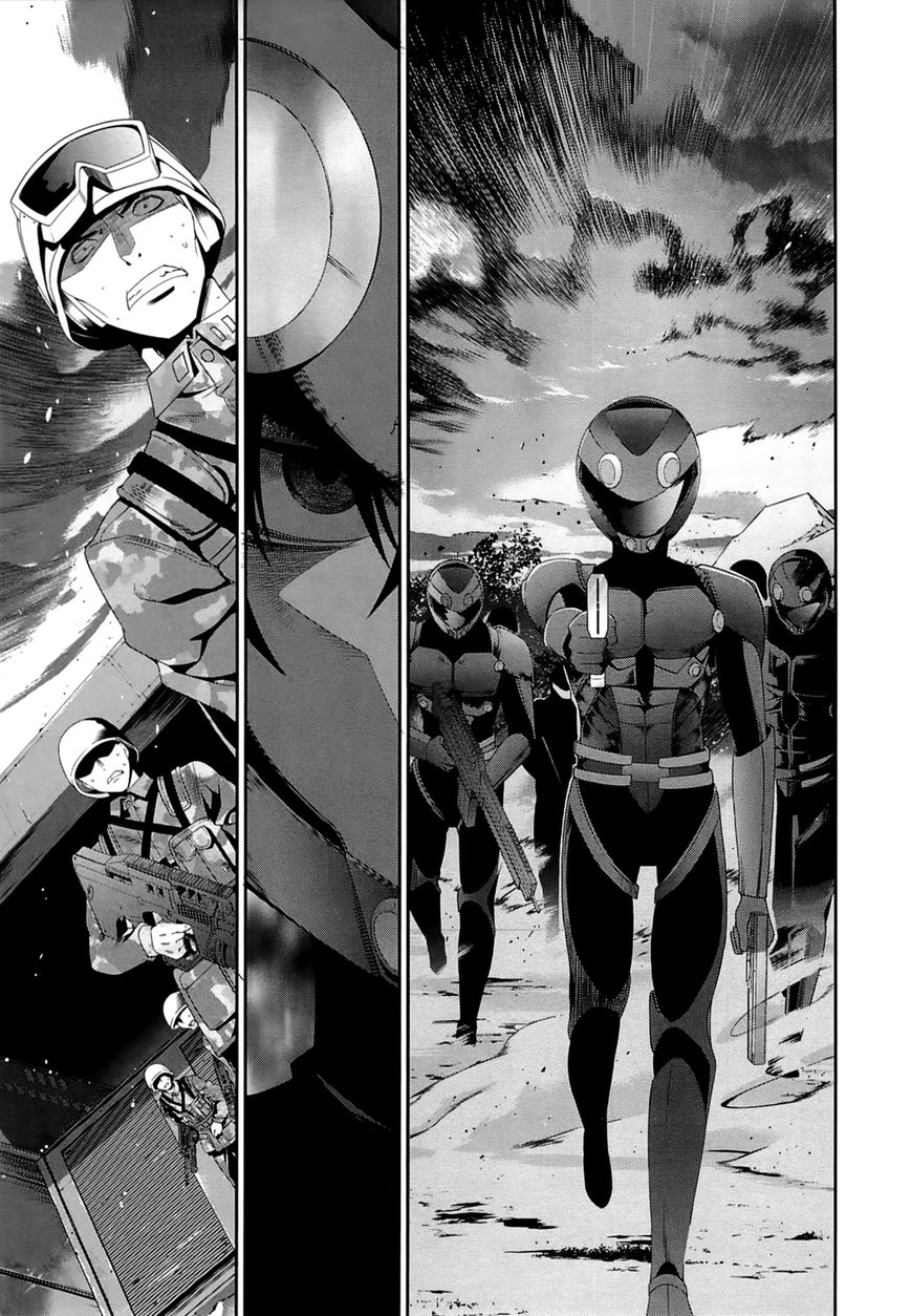 mahouka-koukou-no-rettousei-tsuioku-hen - Chapter: 15