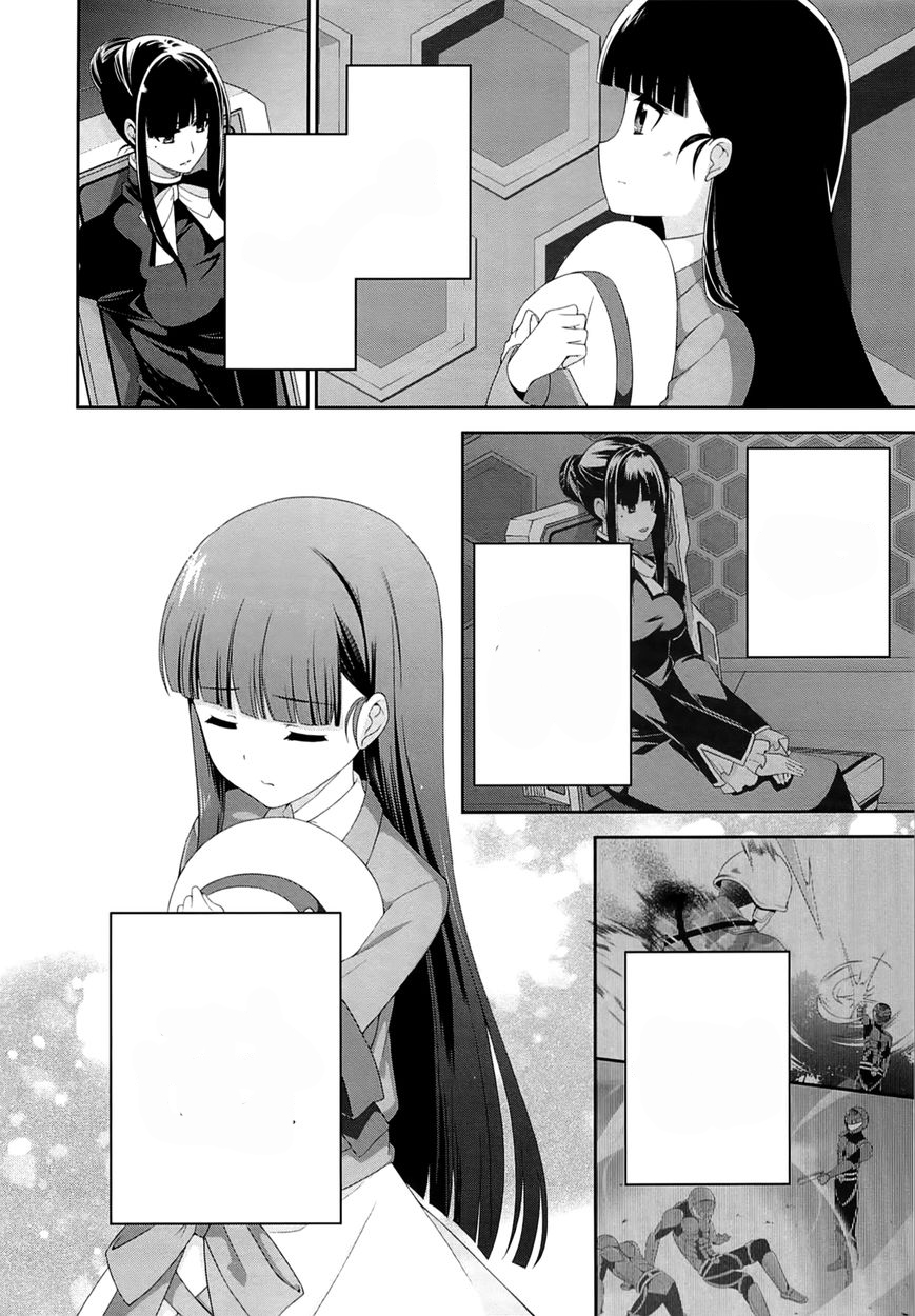 mahouka-koukou-no-rettousei-tsuioku-hen - Chapter: 15