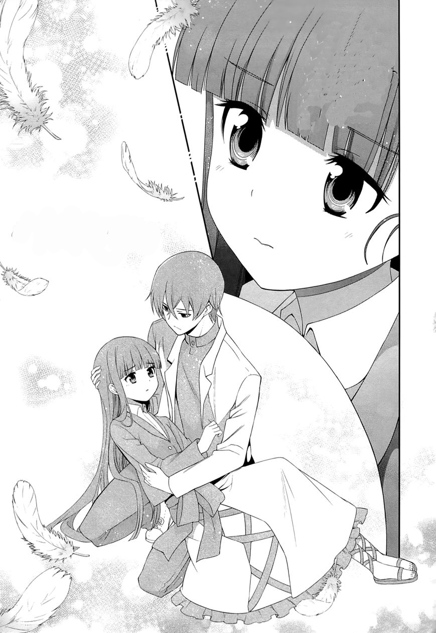 mahouka-koukou-no-rettousei-tsuioku-hen - Chapter: 15