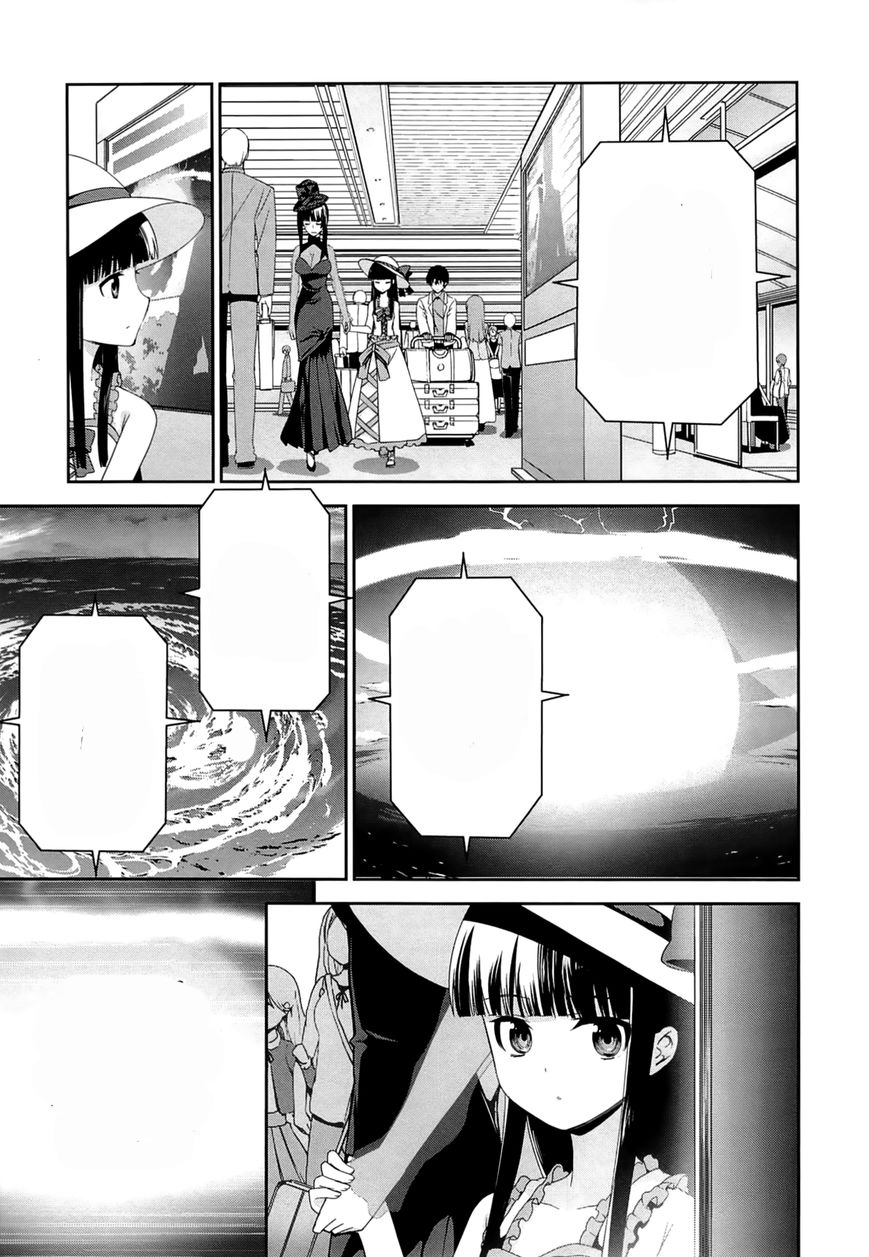 mahouka-koukou-no-rettousei-tsuioku-hen - Chapter: 15