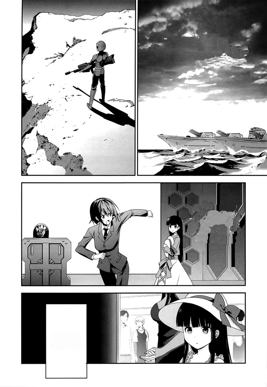 mahouka-koukou-no-rettousei-tsuioku-hen - Chapter: 15