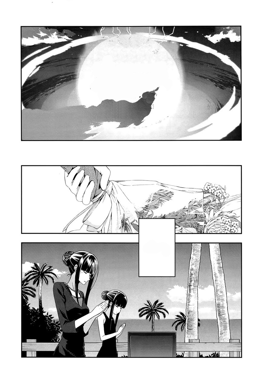 mahouka-koukou-no-rettousei-tsuioku-hen - Chapter: 15