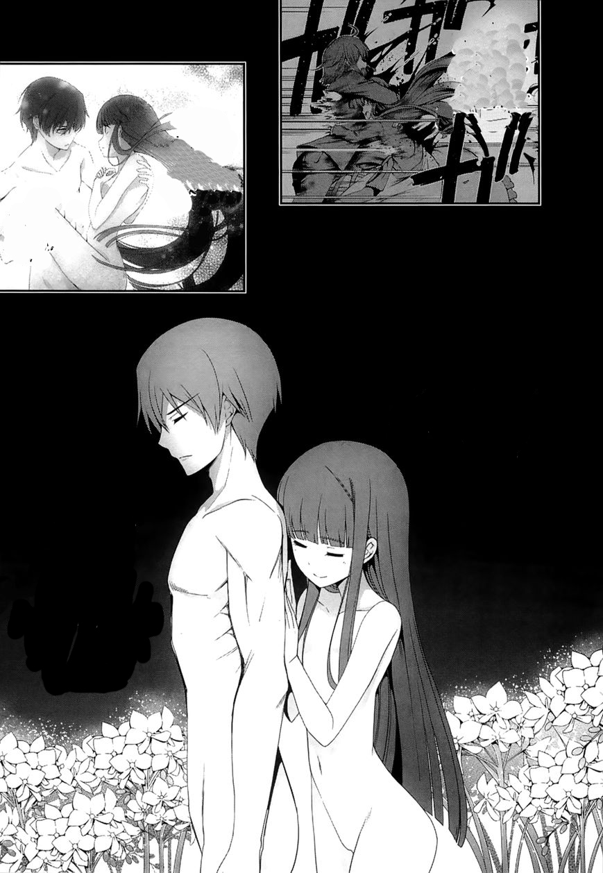 mahouka-koukou-no-rettousei-tsuioku-hen - Chapter: 15