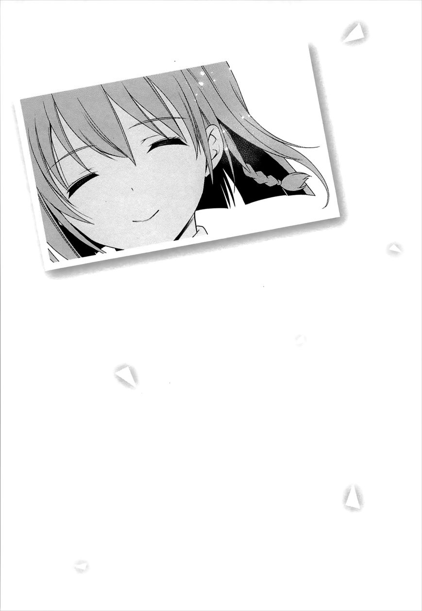 mahouka-koukou-no-rettousei-tsuioku-hen - Chapter: 15