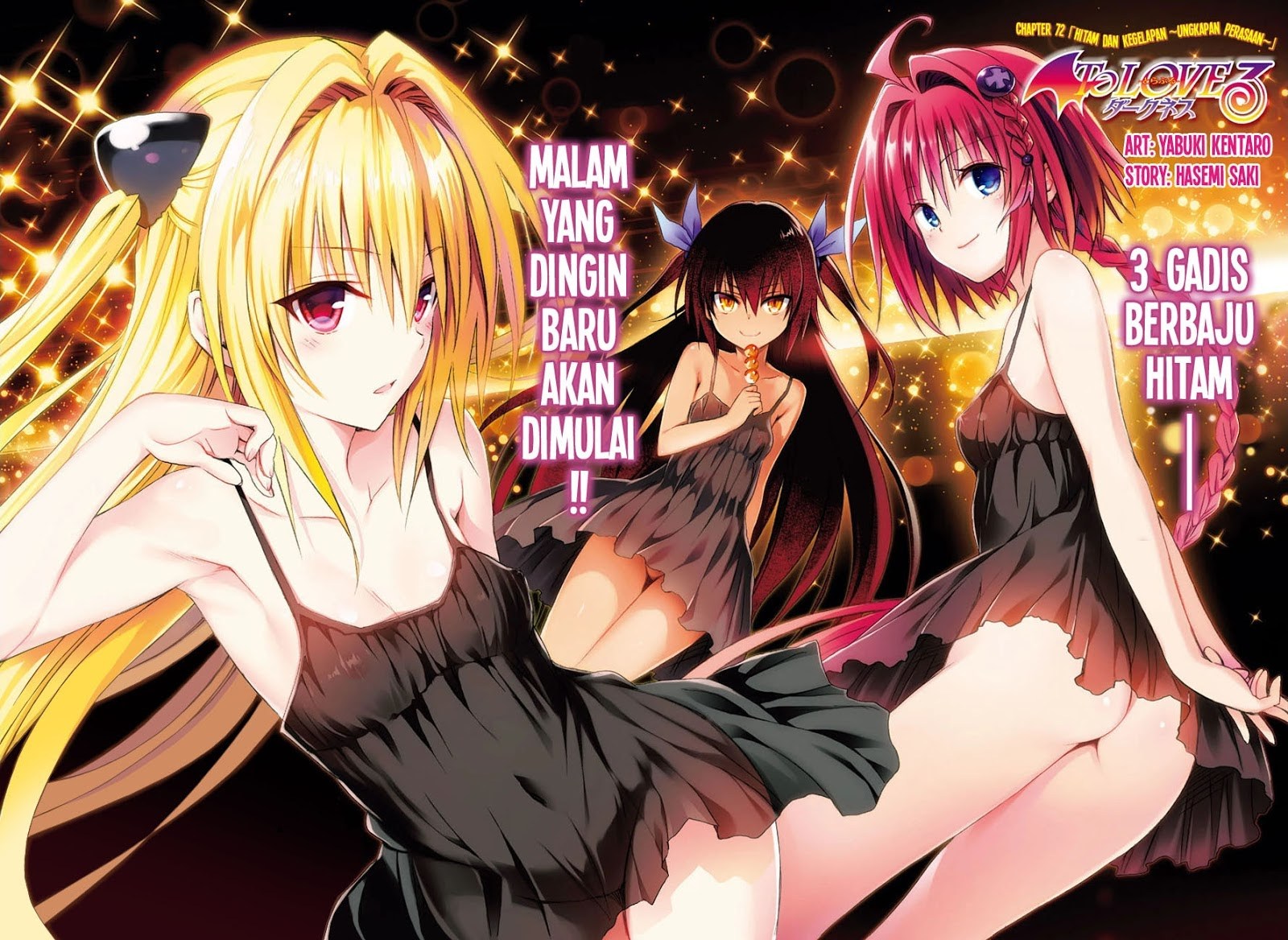 to-love-ru-darkness - Chapter: 72