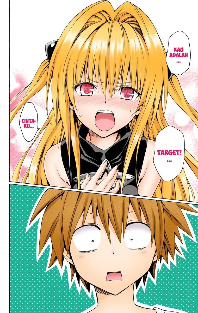 to-love-ru-darkness - Chapter: 72