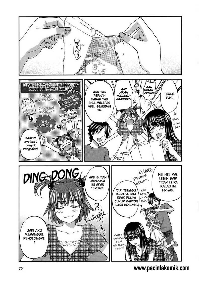 seishun-pop - Chapter: 18