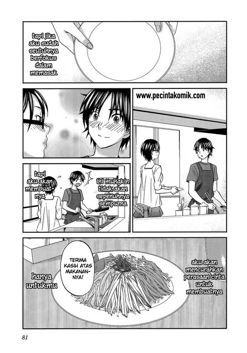 seishun-pop - Chapter: 18