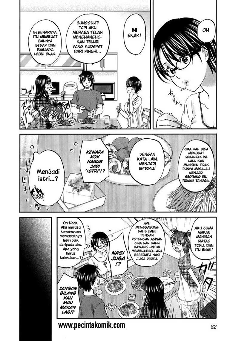 seishun-pop - Chapter: 18