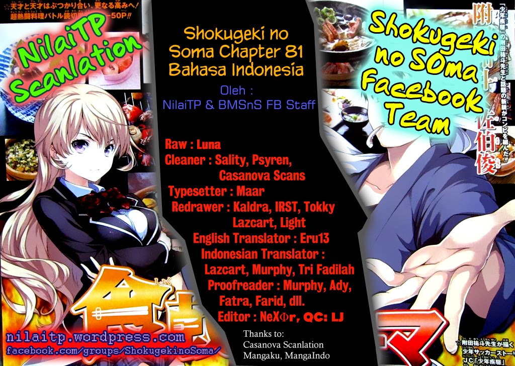 shokugeki-no-soma - Chapter: 81