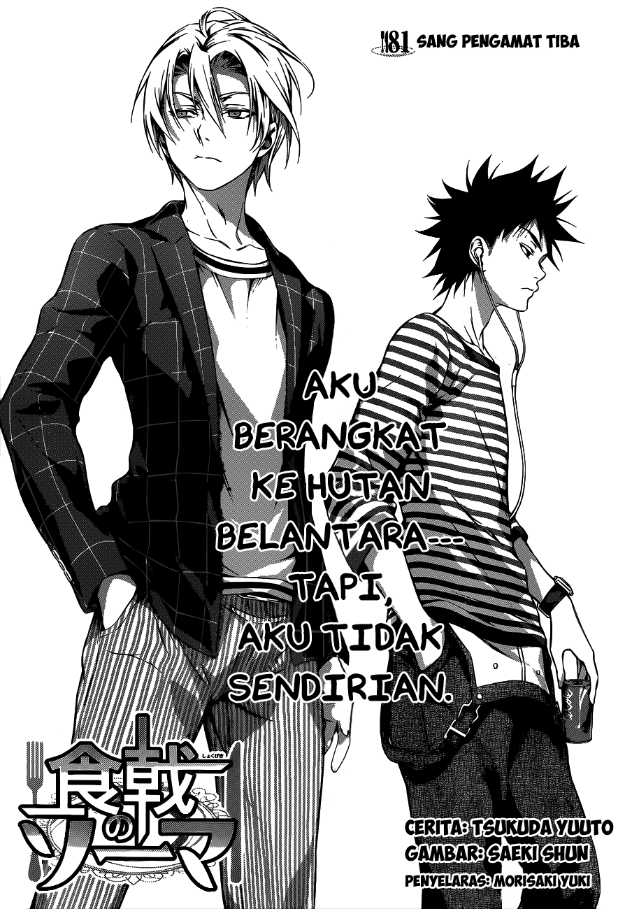 shokugeki-no-soma - Chapter: 81