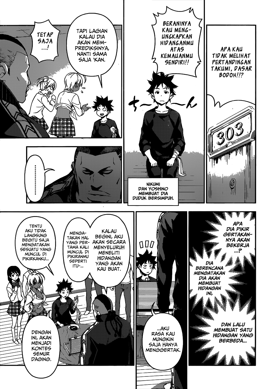 shokugeki-no-soma - Chapter: 81