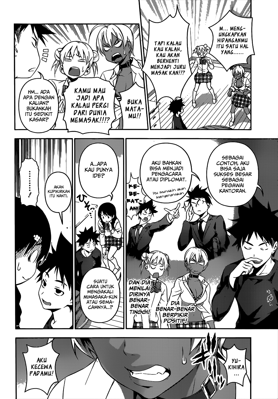 shokugeki-no-soma - Chapter: 81