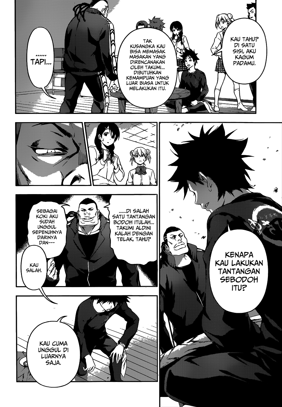 shokugeki-no-soma - Chapter: 81