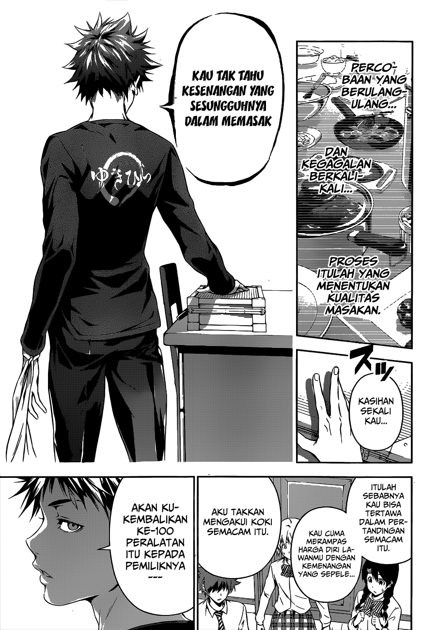 shokugeki-no-soma - Chapter: 81