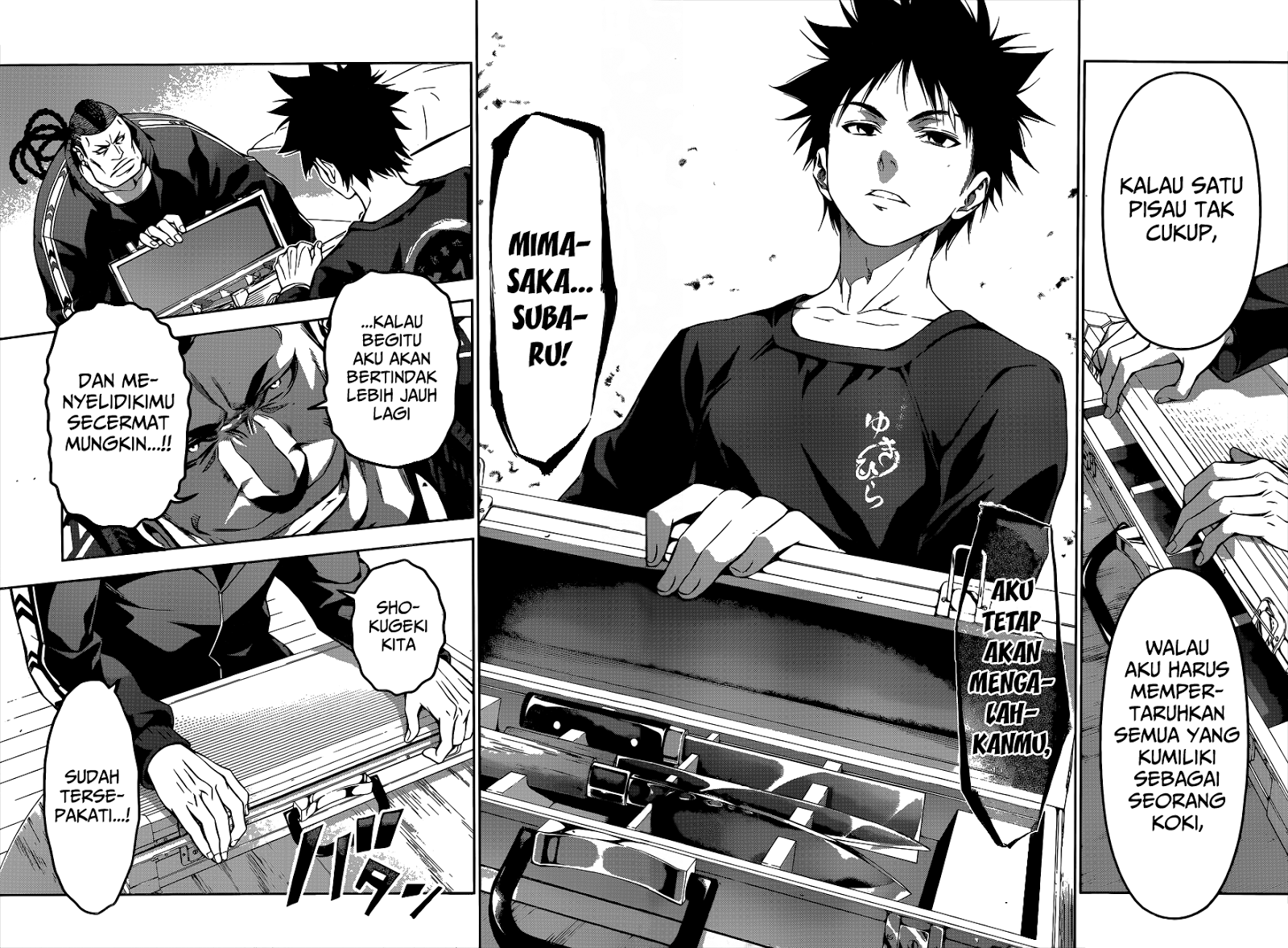 shokugeki-no-soma - Chapter: 81