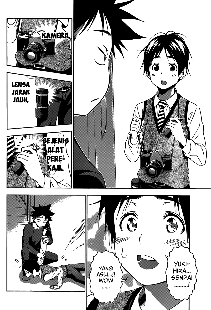 shokugeki-no-soma - Chapter: 81