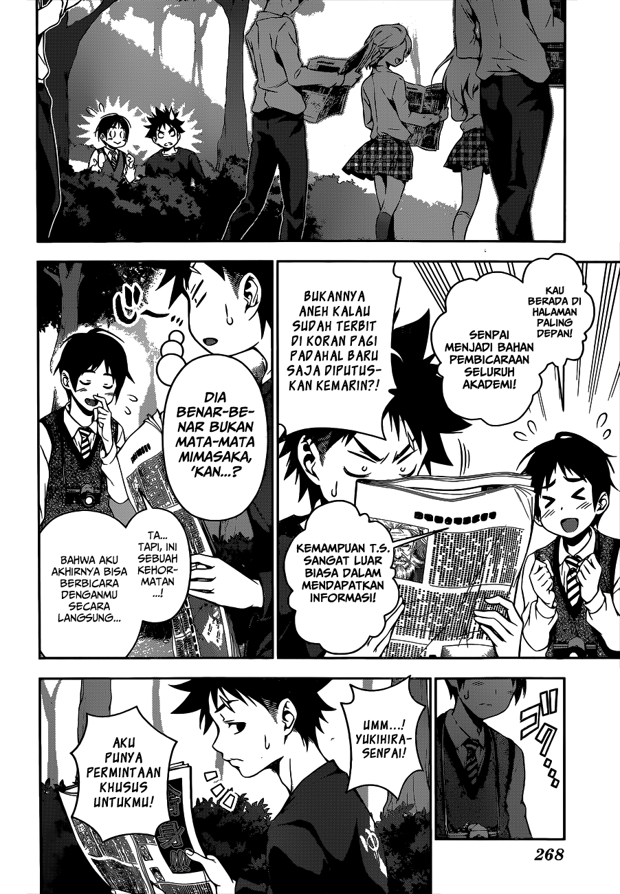 shokugeki-no-soma - Chapter: 81
