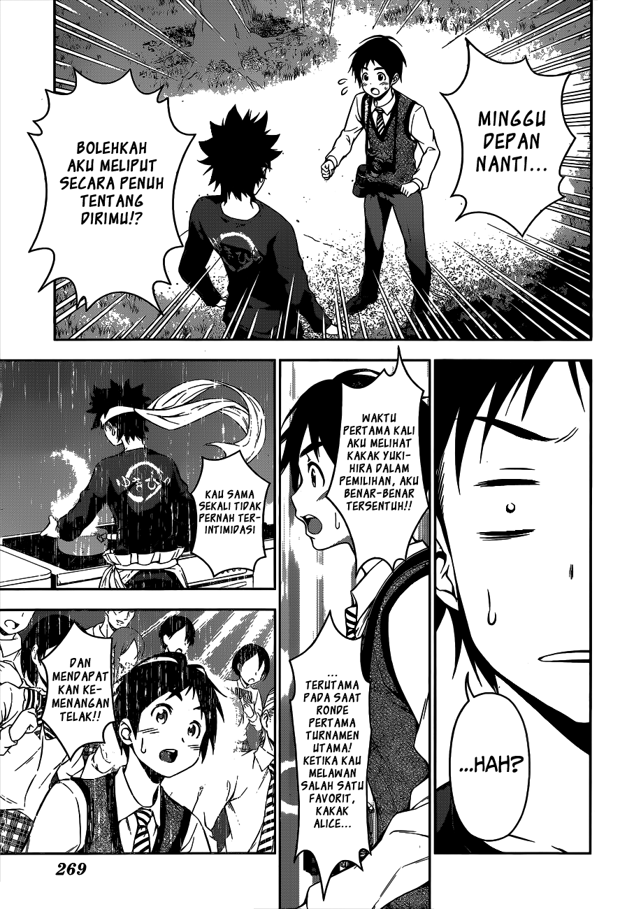shokugeki-no-soma - Chapter: 81