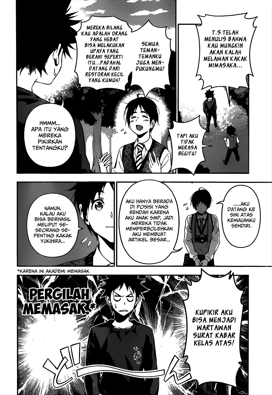 shokugeki-no-soma - Chapter: 81