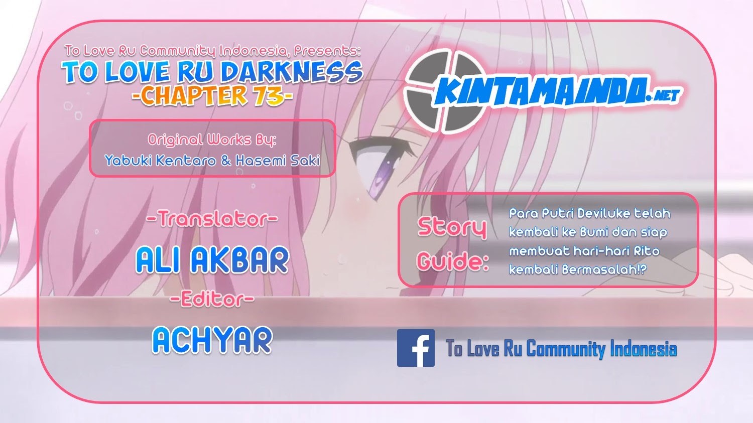 to-love-ru-darkness - Chapter: 73