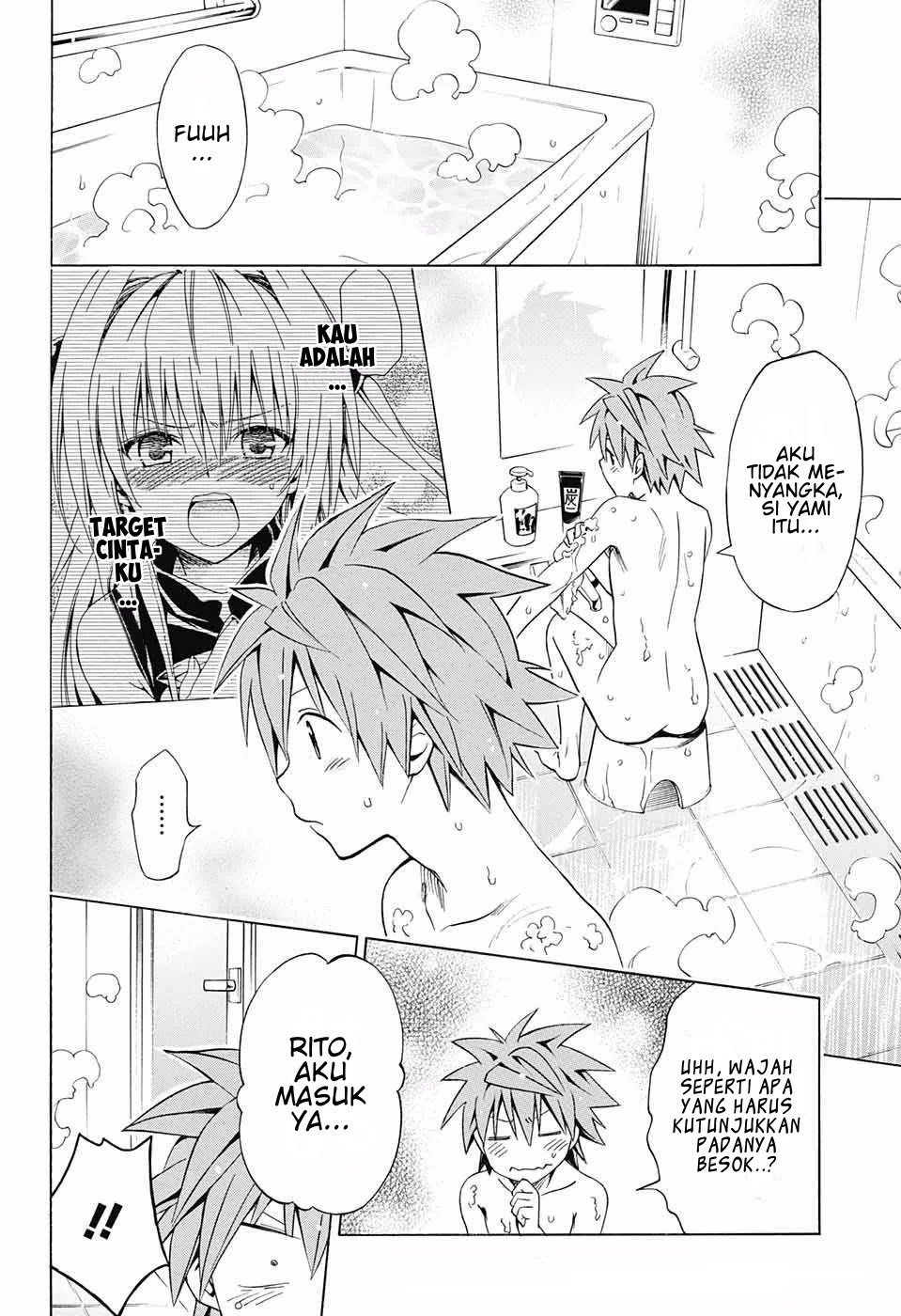 to-love-ru-darkness - Chapter: 73