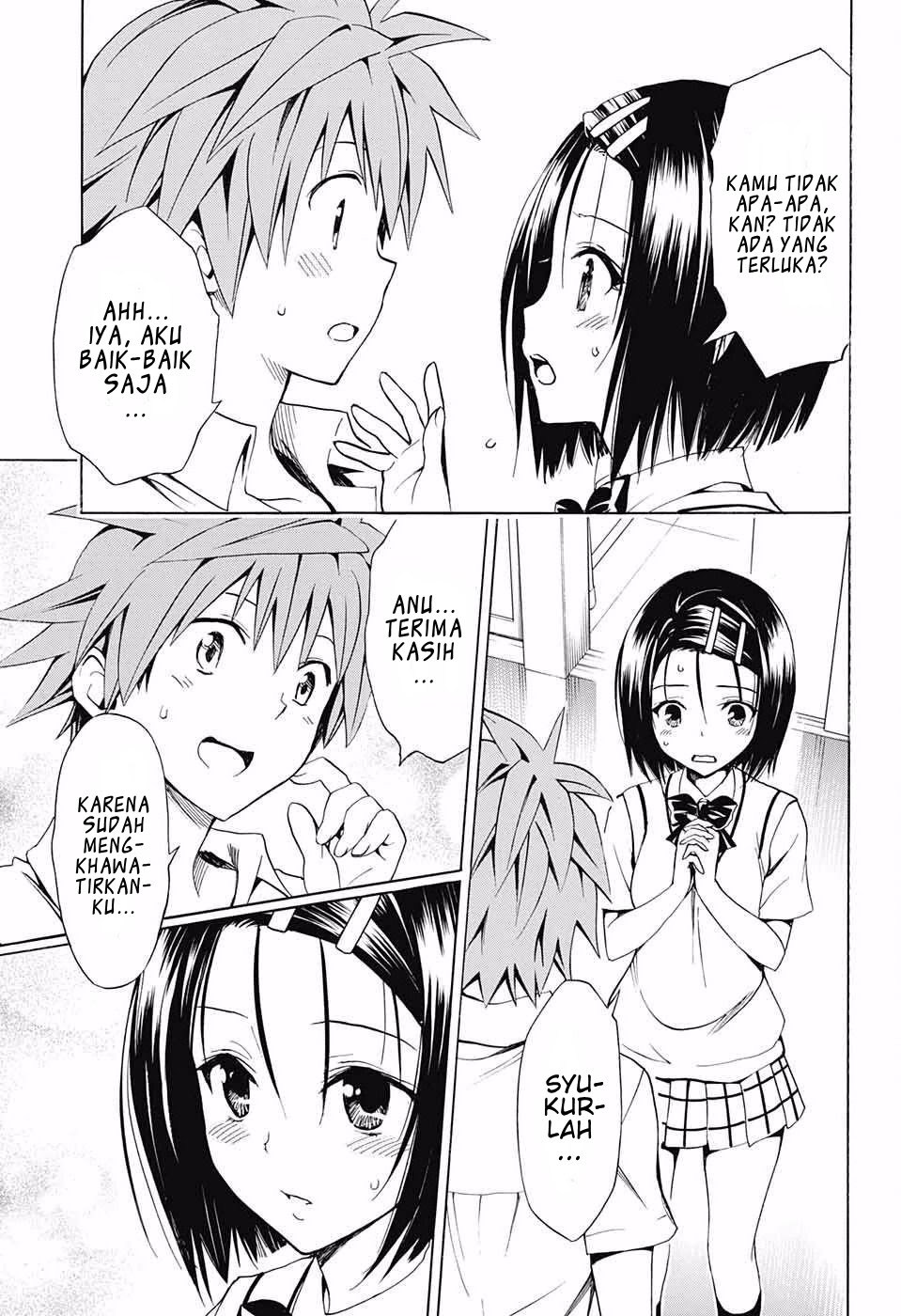 to-love-ru-darkness - Chapter: 73