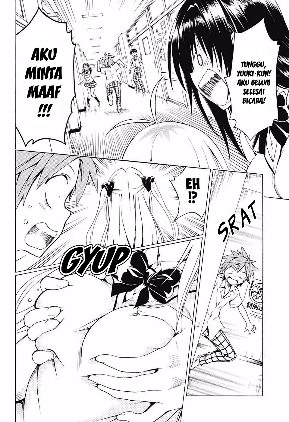 to-love-ru-darkness - Chapter: 73