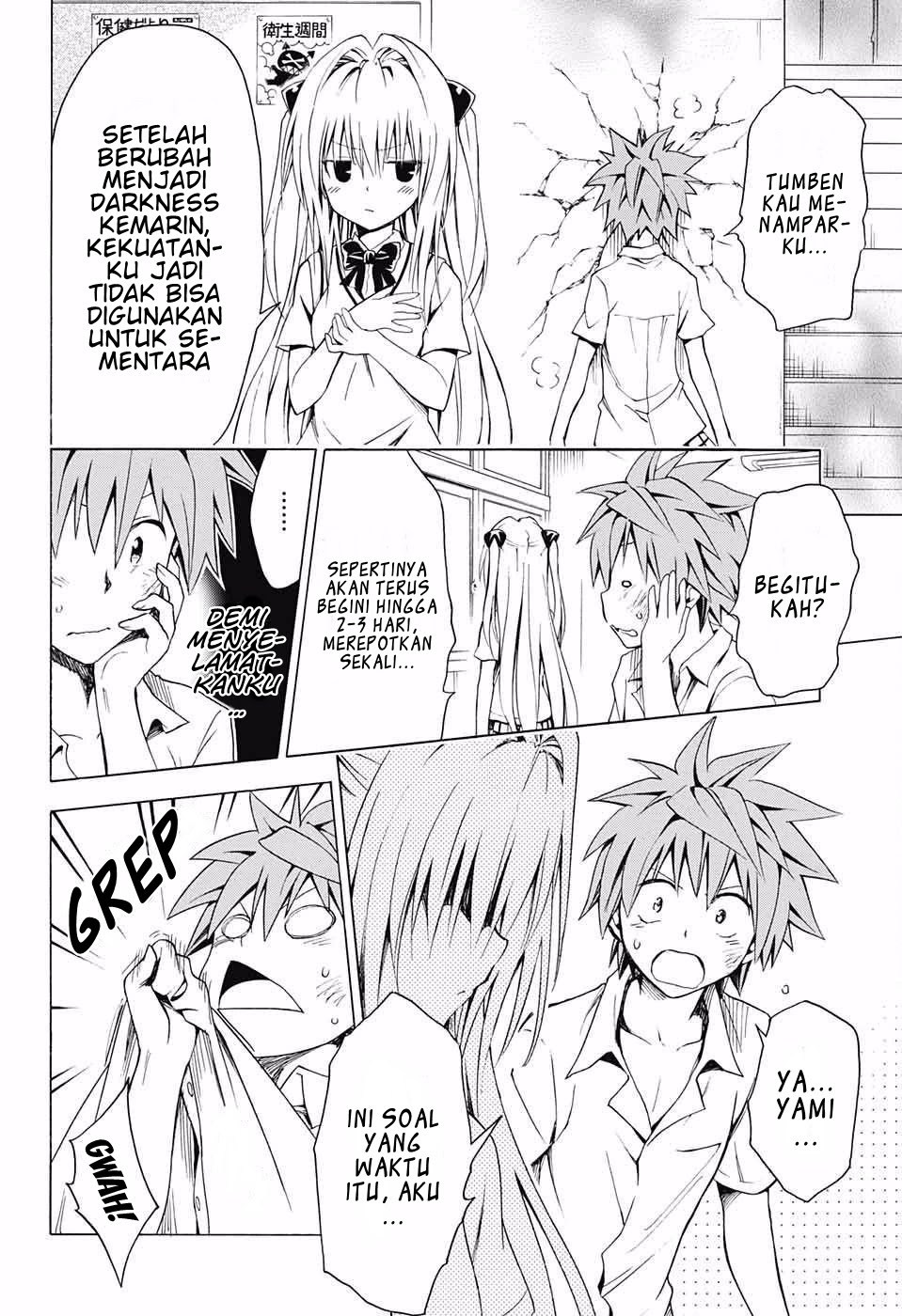 to-love-ru-darkness - Chapter: 73