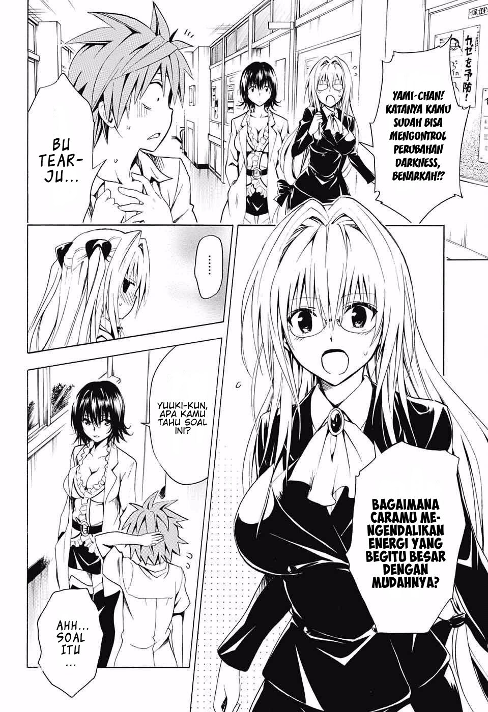 to-love-ru-darkness - Chapter: 73