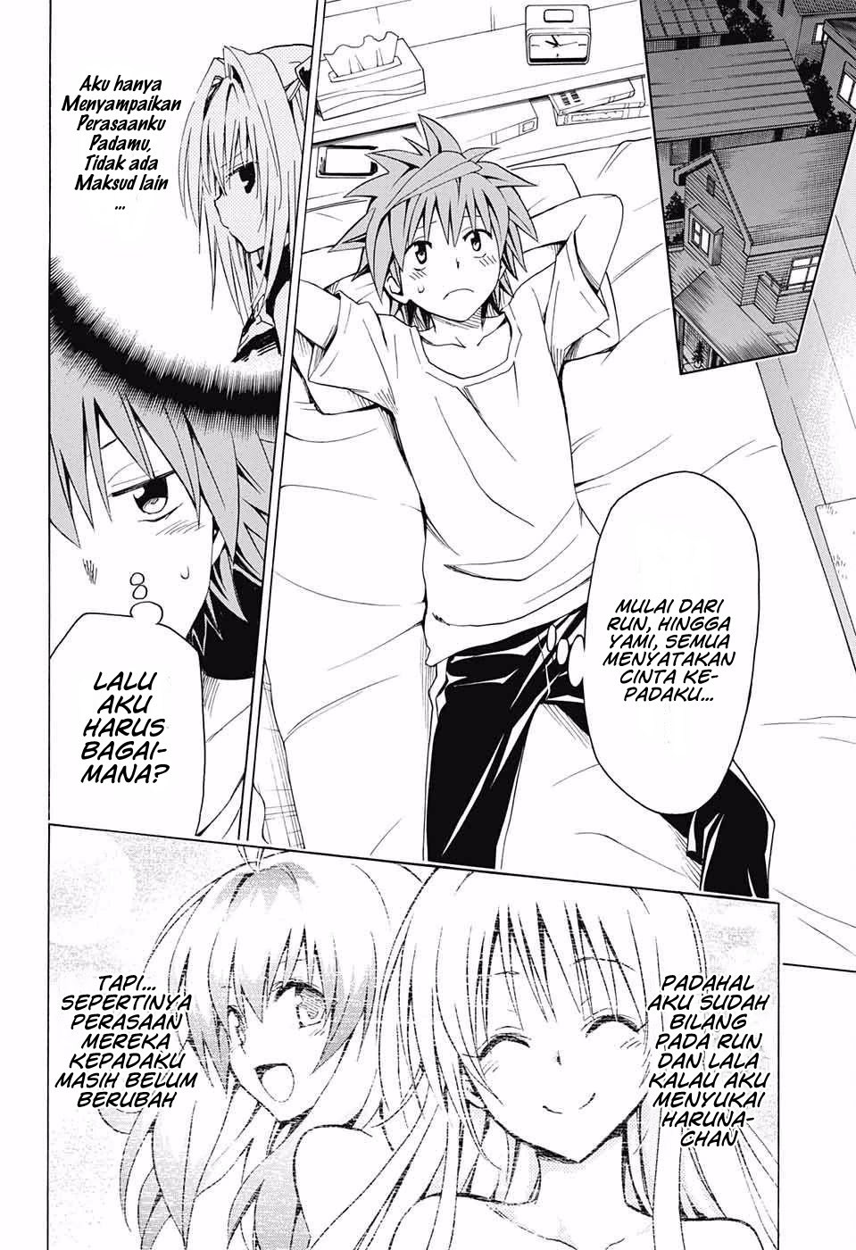 to-love-ru-darkness - Chapter: 73