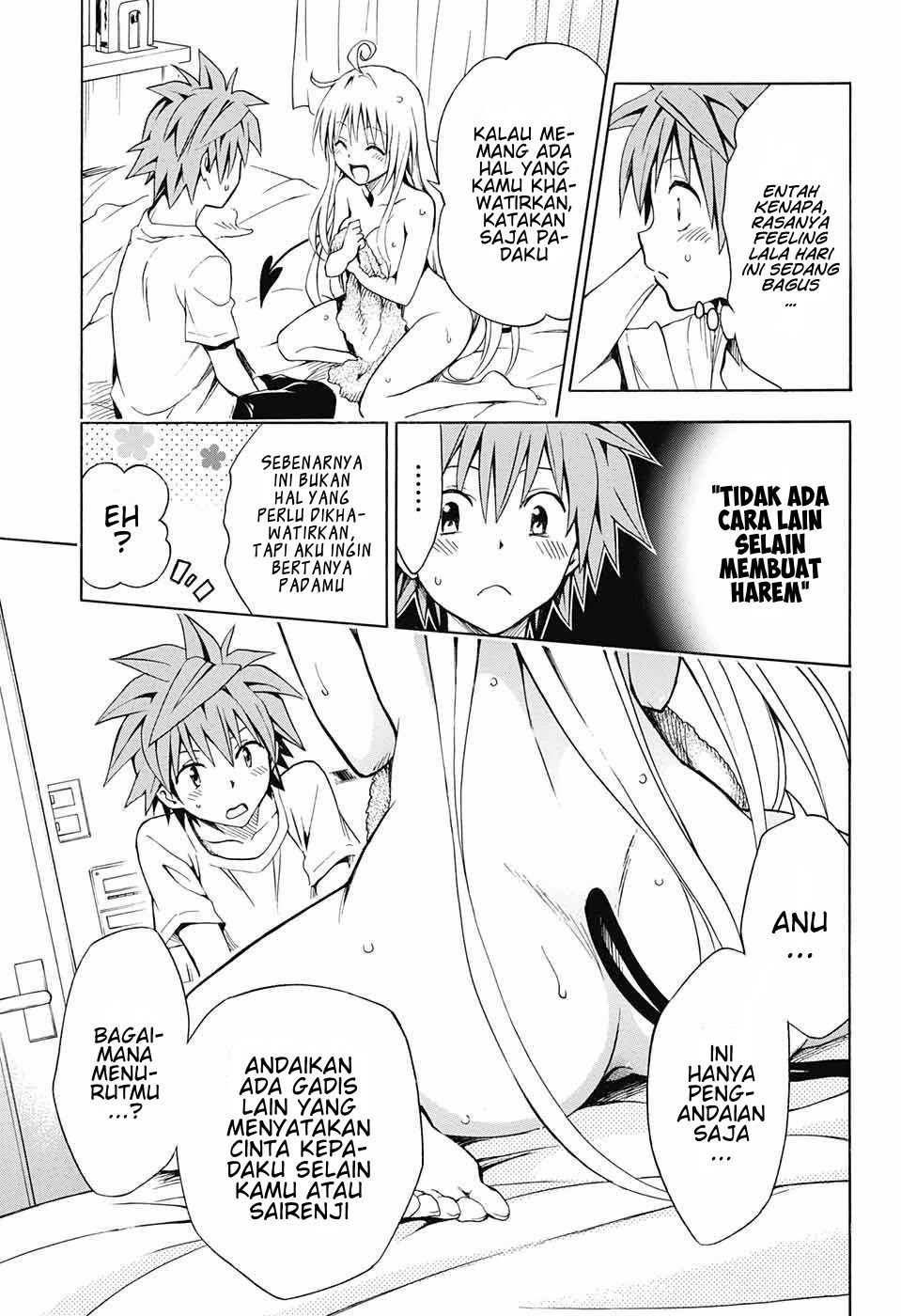 to-love-ru-darkness - Chapter: 73