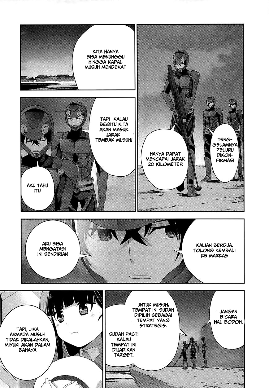 mahouka-koukou-no-rettousei-tsuioku-hen - Chapter: 17