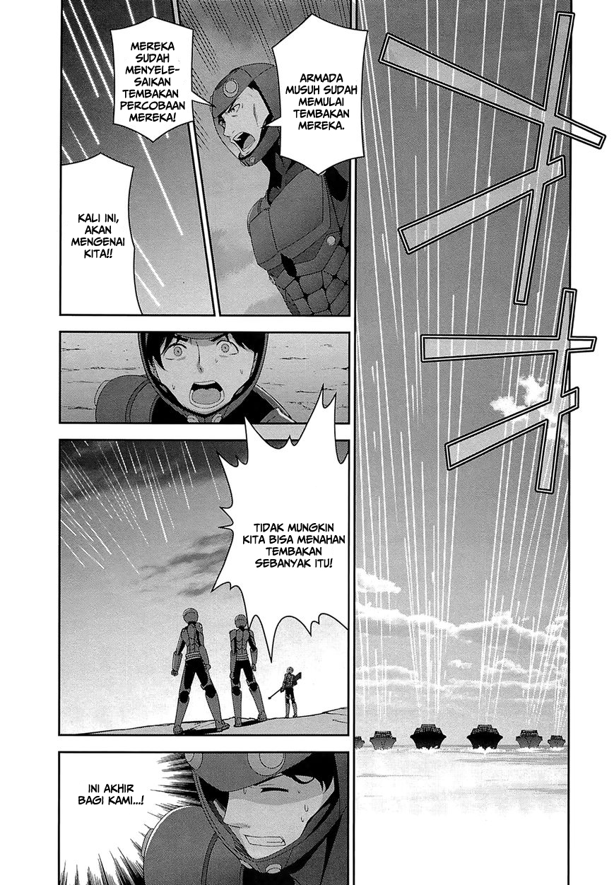 mahouka-koukou-no-rettousei-tsuioku-hen - Chapter: 17