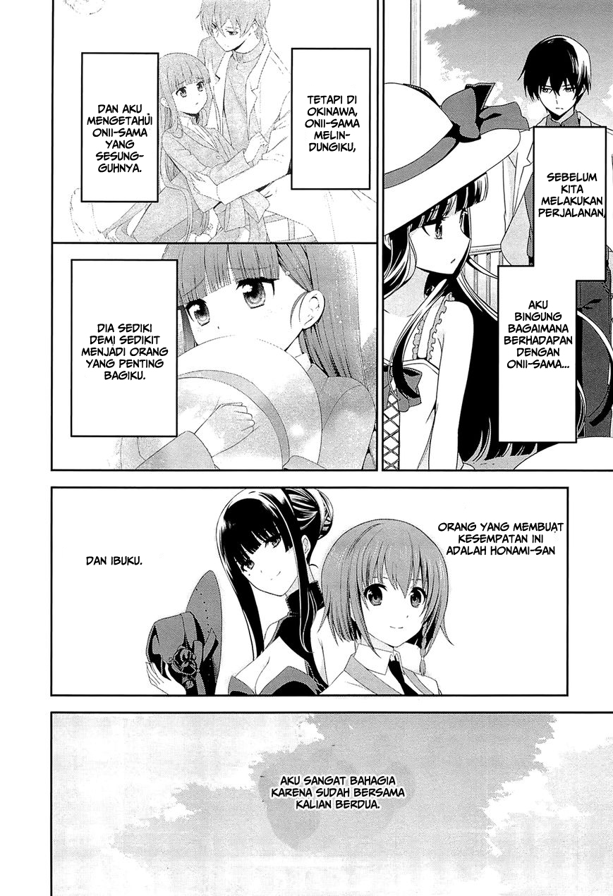 mahouka-koukou-no-rettousei-tsuioku-hen - Chapter: 17