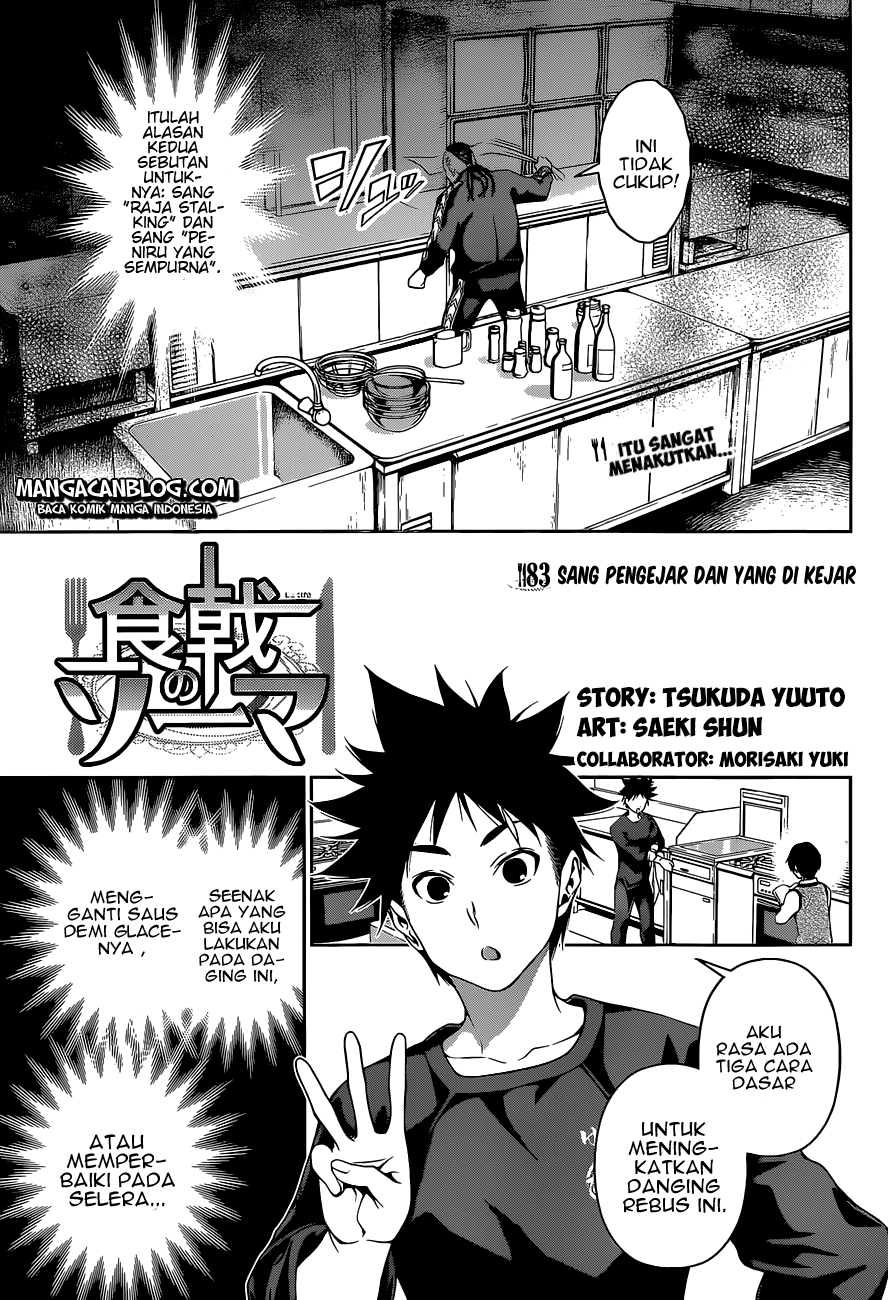 shokugeki-no-soma - Chapter: 83
