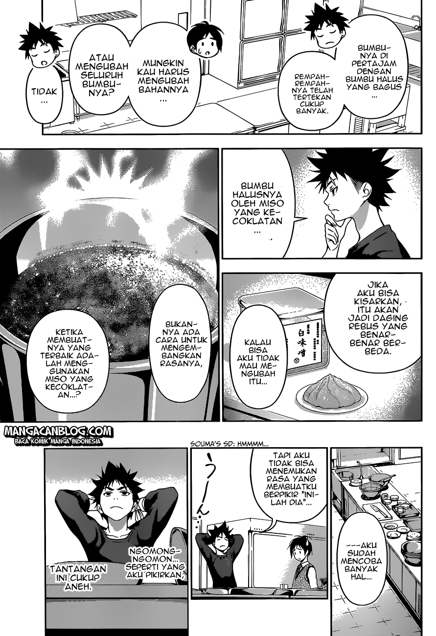 shokugeki-no-soma - Chapter: 83