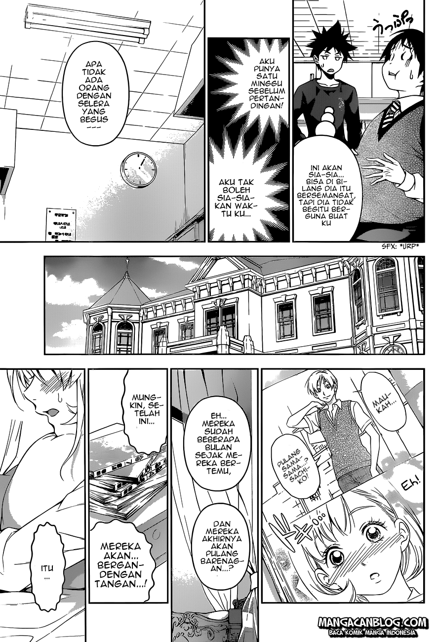 shokugeki-no-soma - Chapter: 83