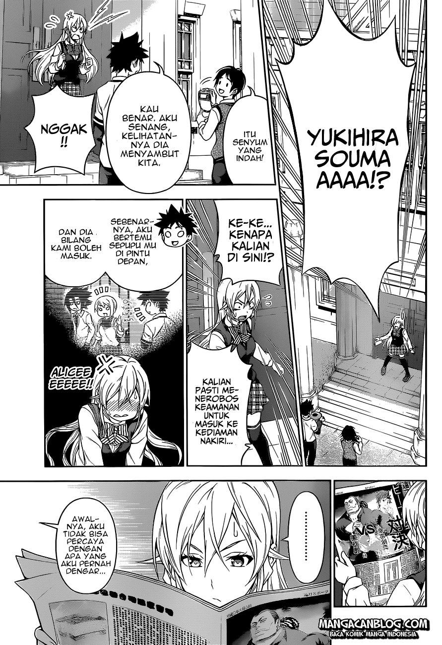 shokugeki-no-soma - Chapter: 83