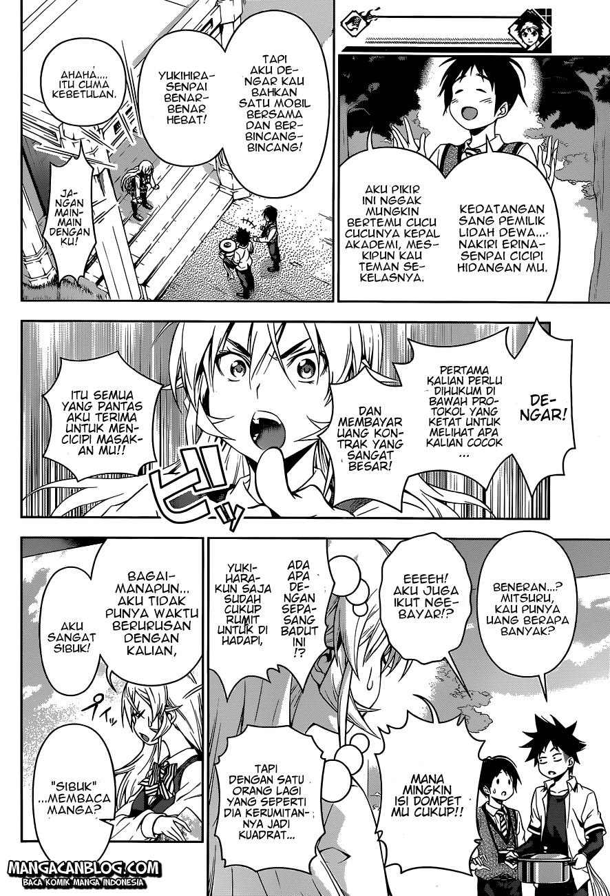 shokugeki-no-soma - Chapter: 83