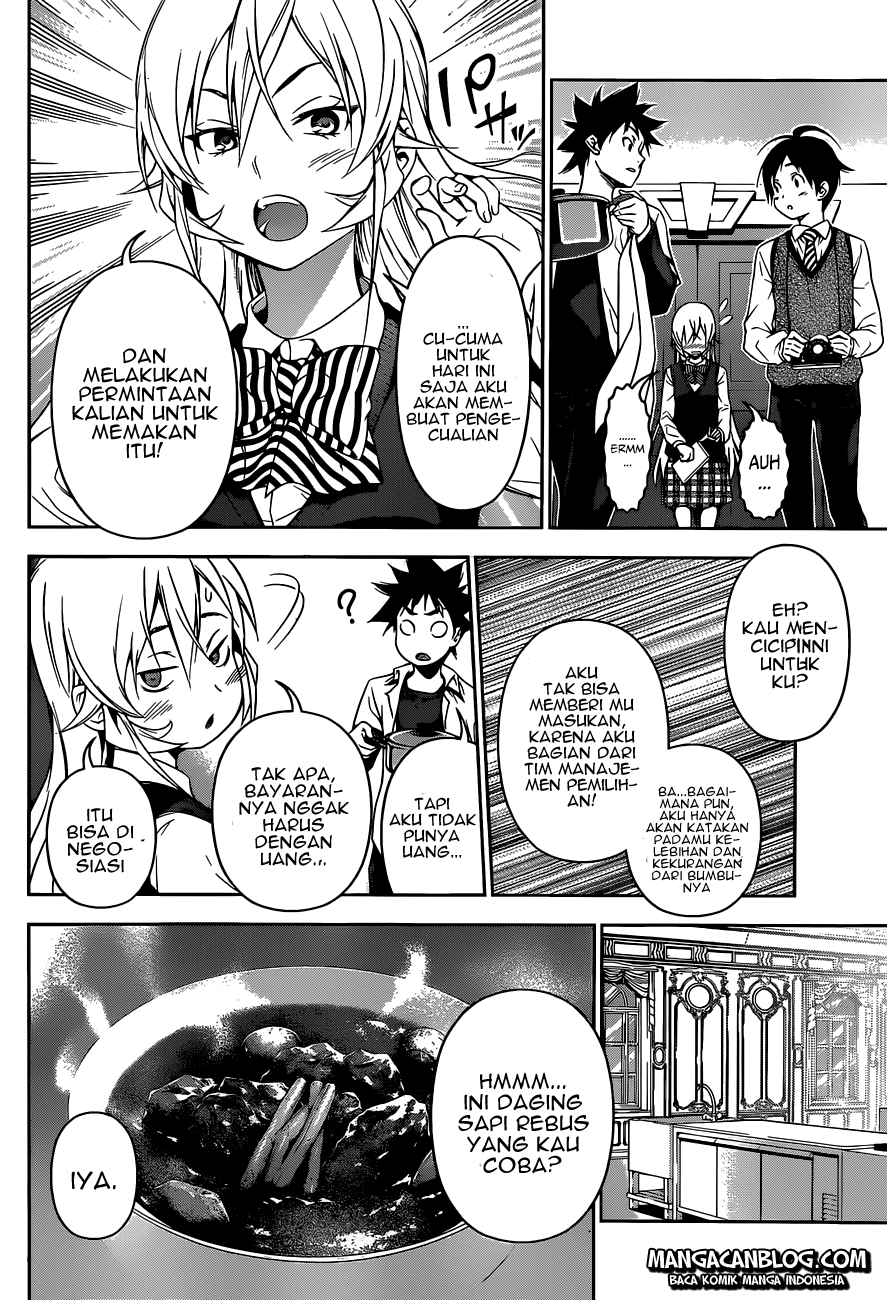 shokugeki-no-soma - Chapter: 83