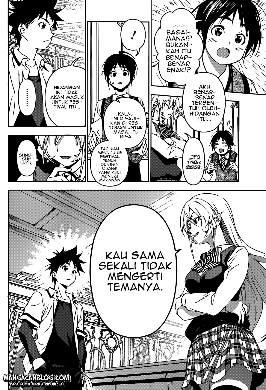 shokugeki-no-soma - Chapter: 83