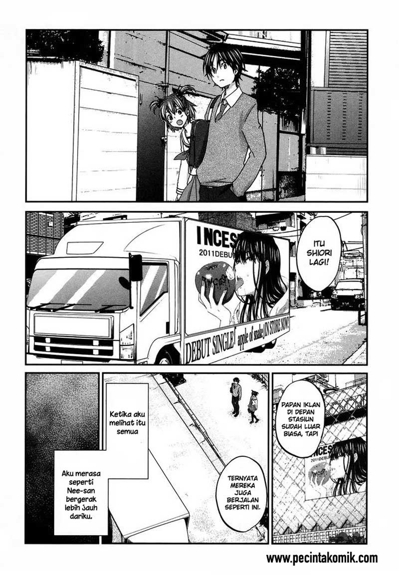 seishun-pop - Chapter: 21