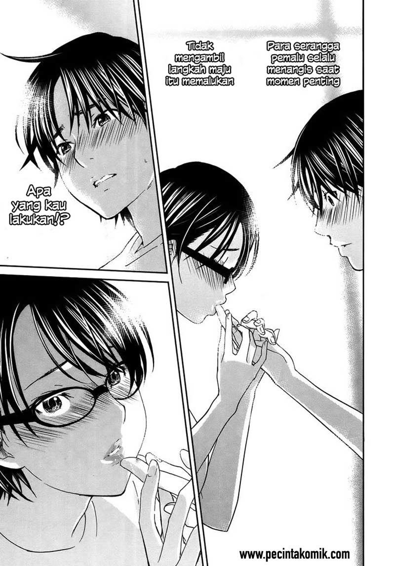 seishun-pop - Chapter: 21